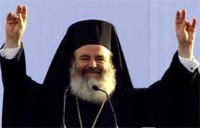 Comoara unui arhipăstor ilustru al Bisericii 103494