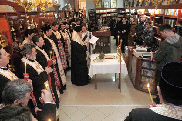 „Filocalia“, noul magazin de obiecte bisericeşti din Bacău 103498