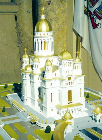 Donaţiile vor fi făcute în biserici şi în conturi speciale 103684