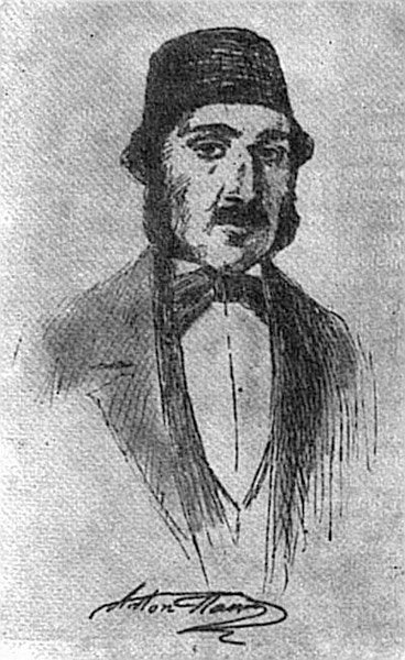 Arta muzicii bizantine la Anton Pann 103727