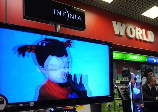 Când televizorul devine inamic 103770