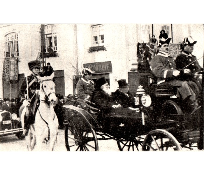 Înscăunarea mitropolitului Nicodim Munteanu al Moldovei 103793