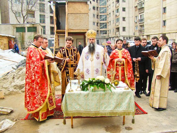 Centrul Social Educaţional ADORNO 104070