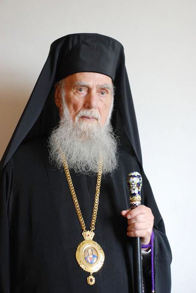 IPS Gherasim şi-a sărbătorit ziua numelui 104073