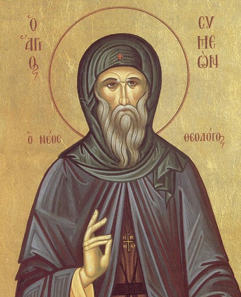 Exilat pe pământ, primit în cer 104164