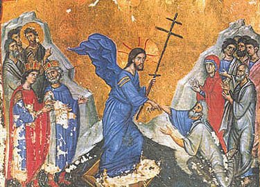 Fundamentul mântuirii firii omeneşti din stricăciune 104163