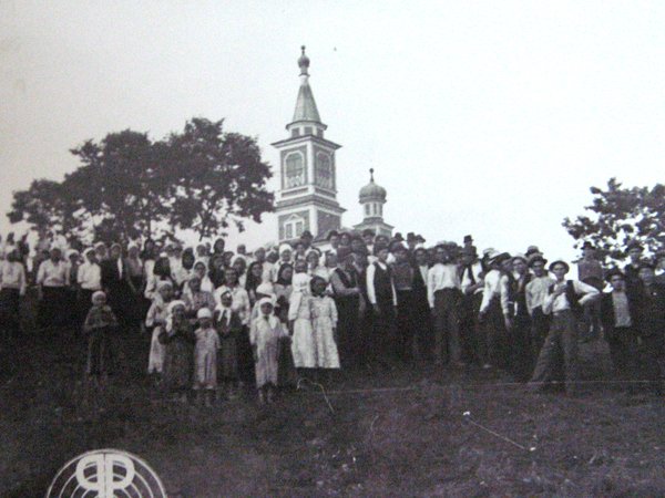August 1941: În Basarabia eliberată de bolşevism 104200