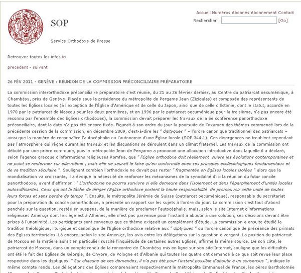 Întâlnire a Comisiei pregătitoare preconciliare 104226