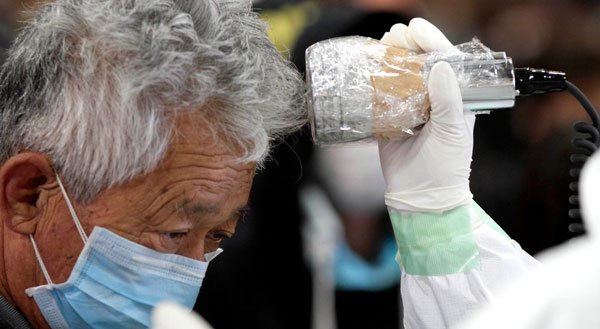 Traseul norului radioactiv de la Fukushima 104330