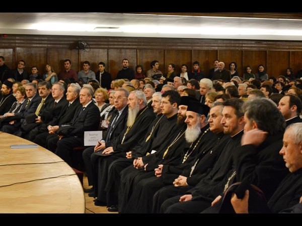 Concert in memoriam Bartolomeu Anania 104401