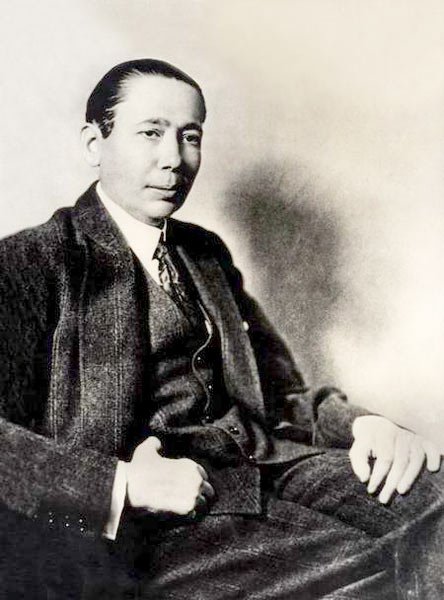 Nicolae Titulescu, 70 de ani de la trecerea în veşnicie 104404