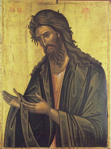 Botezul administrat de Sfântul Ioan 104520