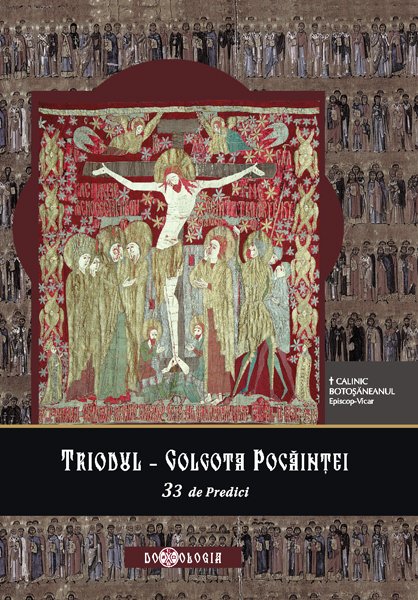 Prezentare de carte: „Fiecare se va simţi mai bogat sufleteşte şi mai responsabil după citirea acestei cărţi“ 104585