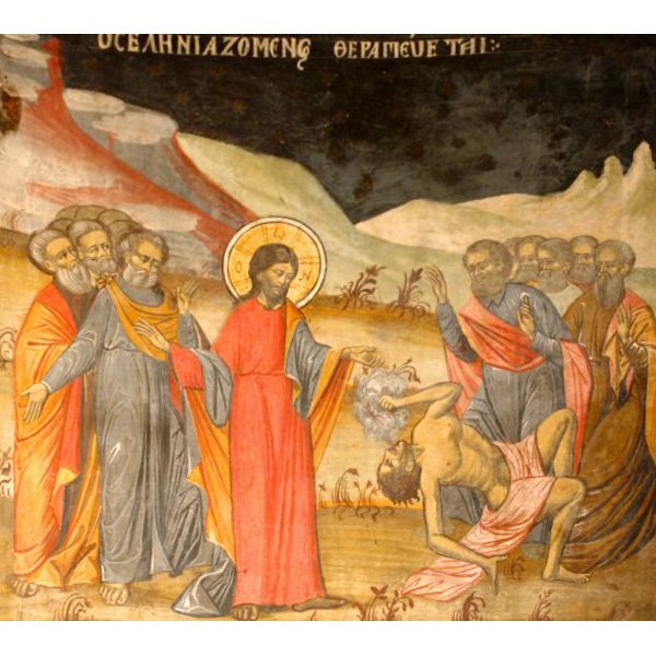 Hristos vindecă pe oameni de îndoială, boală şi nepricepere duhovnicească 104677