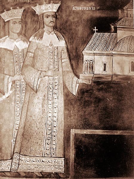 „Dumnezeu te-au ales şi te-au unsu şi a Aceluia plăcere să faci“ 104903