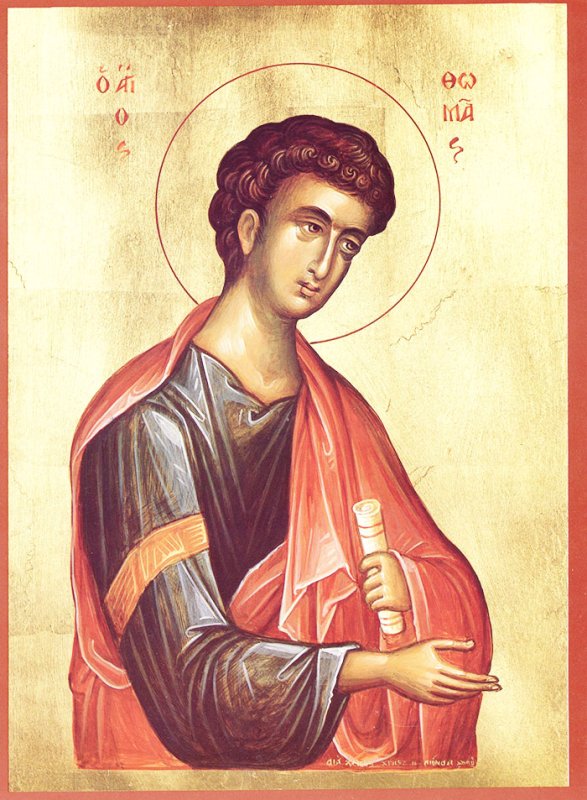 „Credincioasă necredinţa ta, Toma…“ 105345