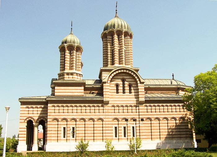 Conferinţă despre Sfântul Botez în Protoieria Craiova Sud 105602