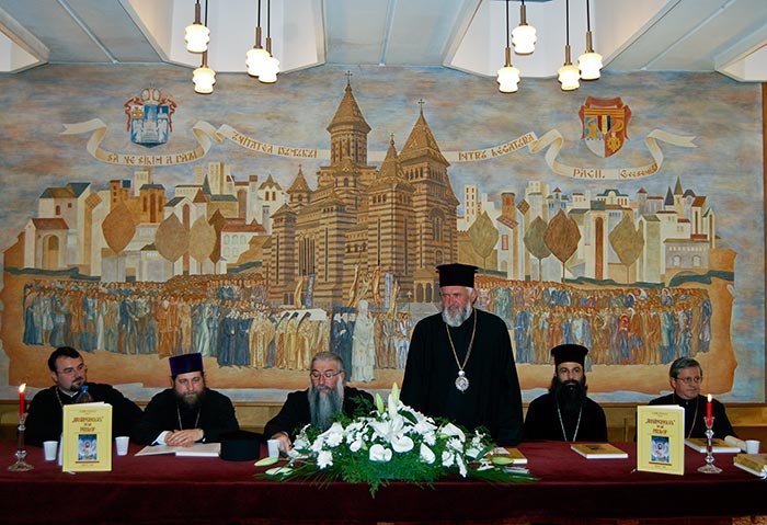 Carte închinată părintelui Arsenie Boca 105652