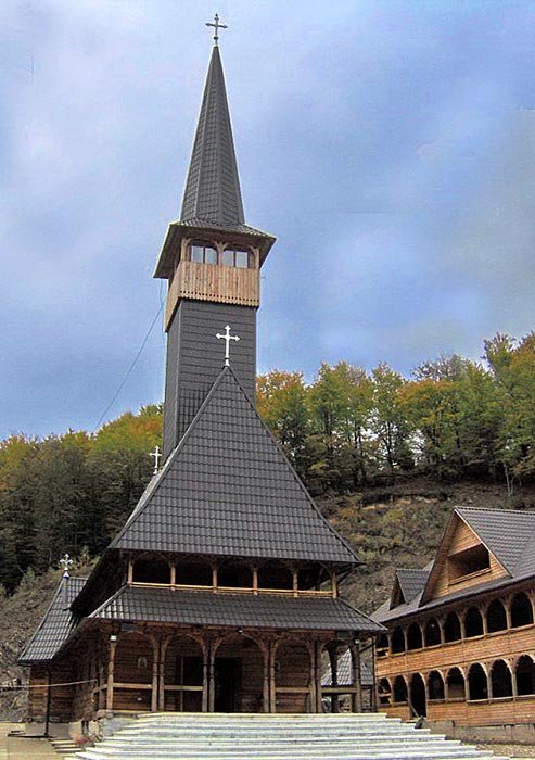 Sărbătoare la Luncanii de Sus 105822