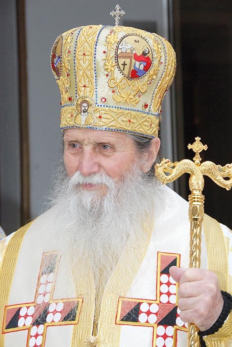 Învăţătura creştină despre Sfânta Treime 105899