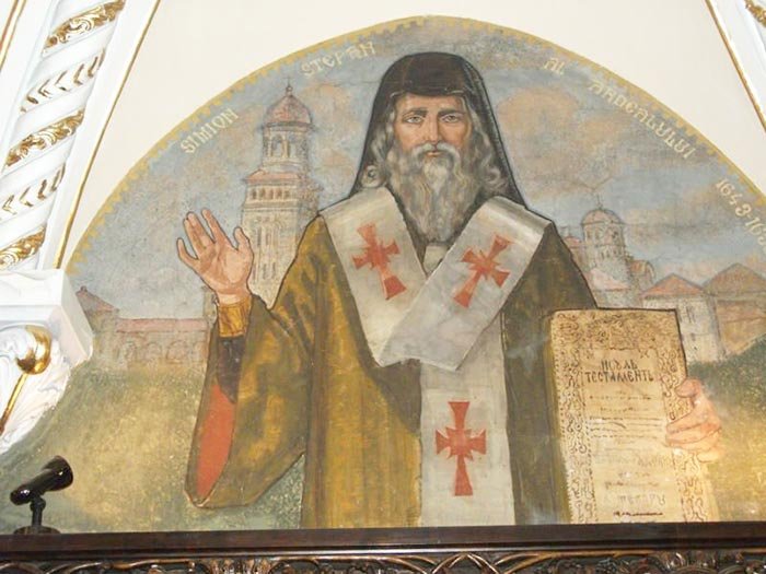 360 de ani de la apariţia „Psaltirii de la Bălgrad“ 105934