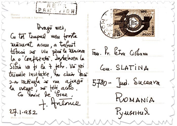 Frânturi din sufletele oamenilor, aşezate pe hârtie 105959