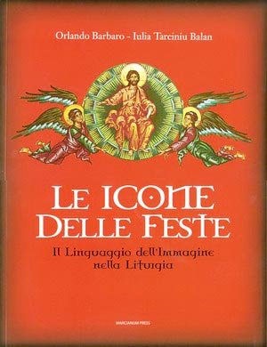 Eveniment cultural-religios la Accademia di Romania 106023