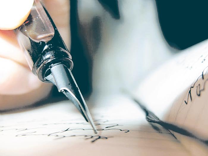 Poşta copiilor 106057