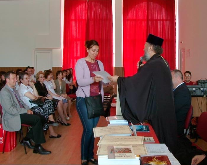 „Cultură şi civilizaţie în România“ 106245