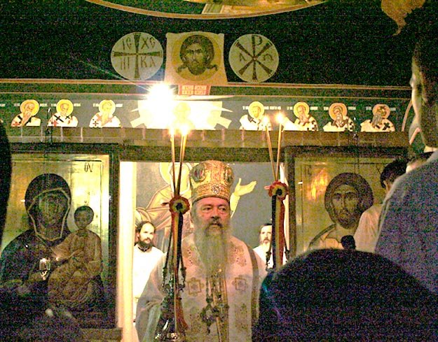 Procesiune de Rusalii 106327