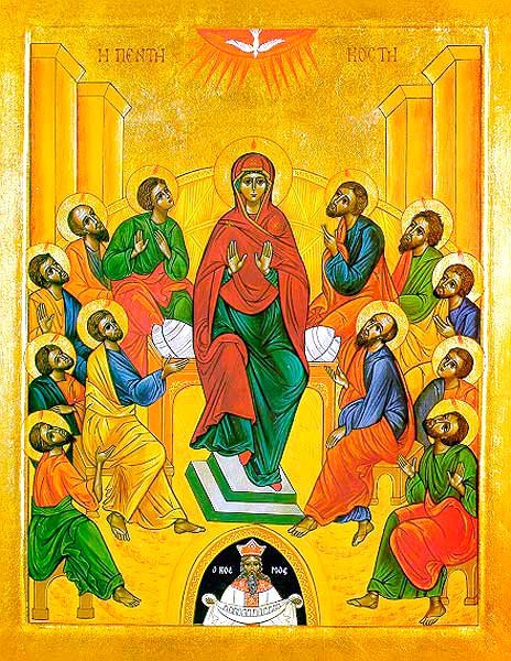 Rusaliile şi Taina Bisericii 106400