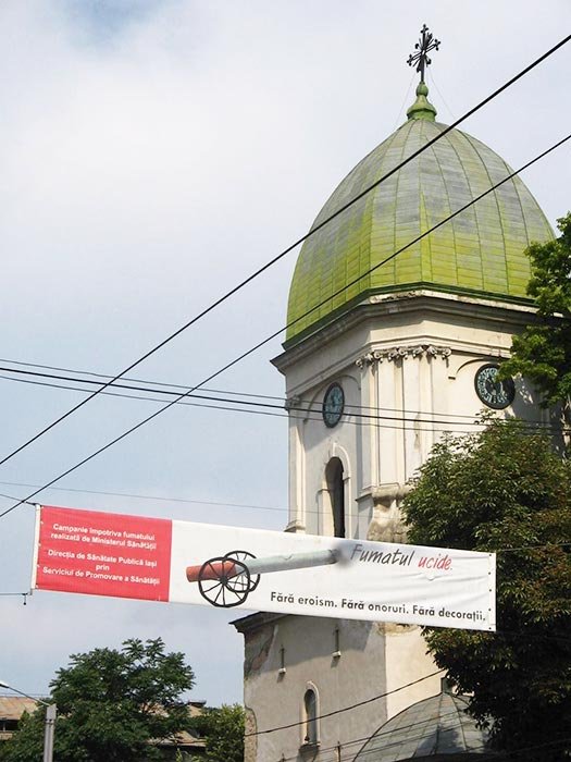 Campanie anti-fumat, lansată de Comisia Europeană 106542