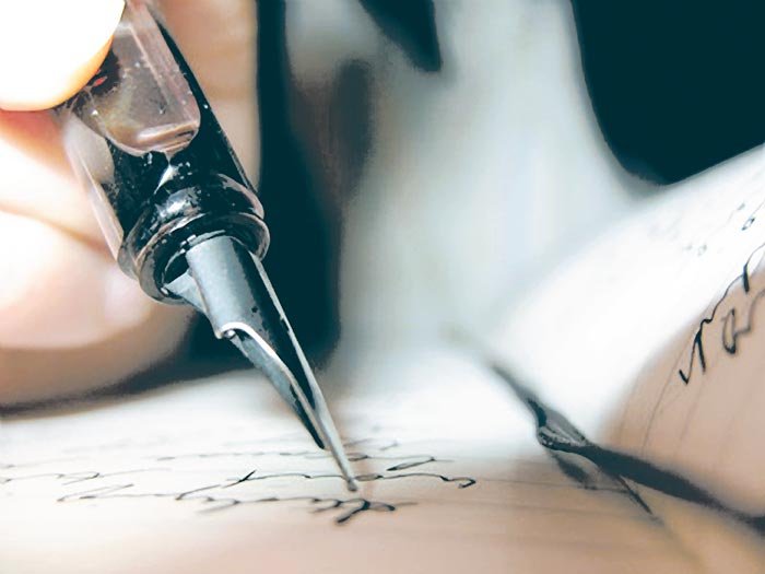 POSTA COPIILOR 106570