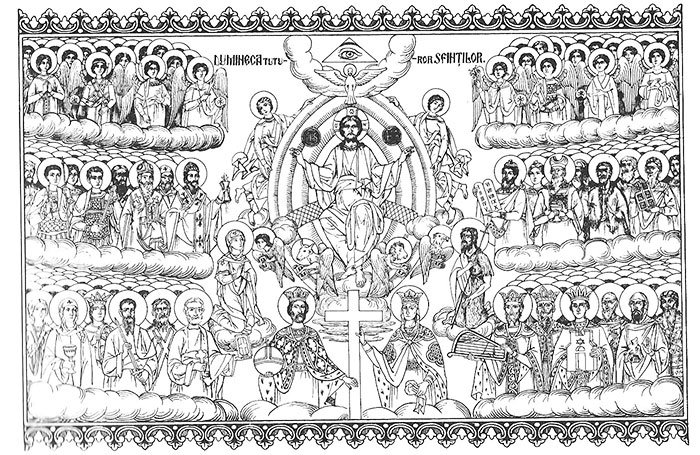 Sfinţi cunoscuţi, dar necunoscuţi 106578