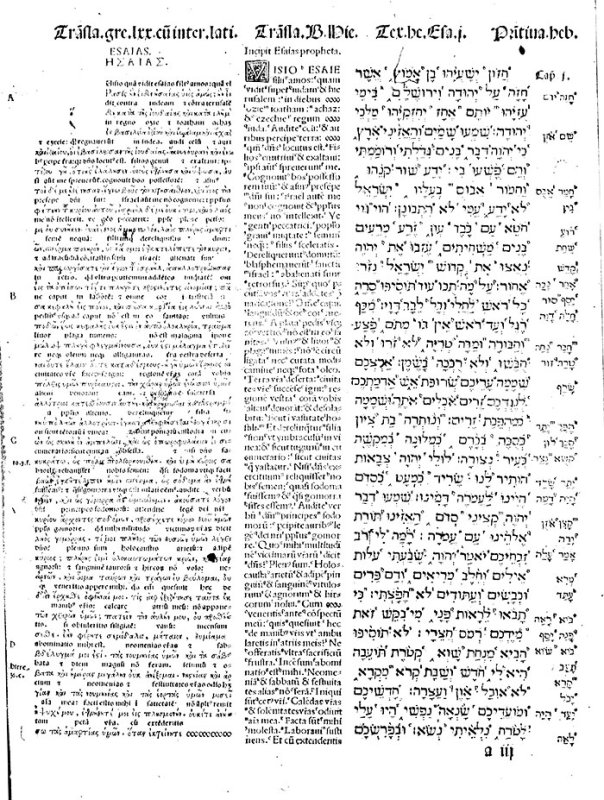 Înapoi la Hexapla 107004