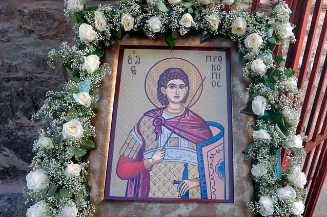 Cinstirea Sfântului Mucenic Procopie în Veria 107052