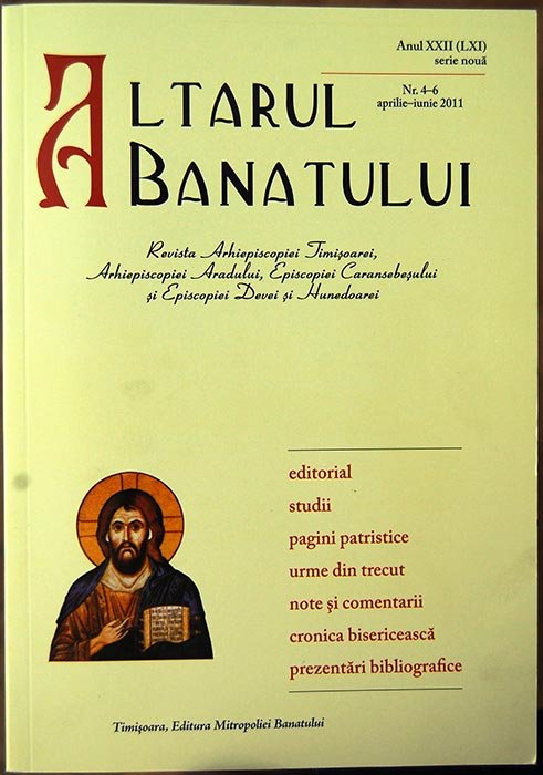 Un nou număr al revistei „Altarul Banatului“ 107106