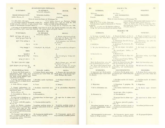 Înapoi la Hexapla (II) 107177