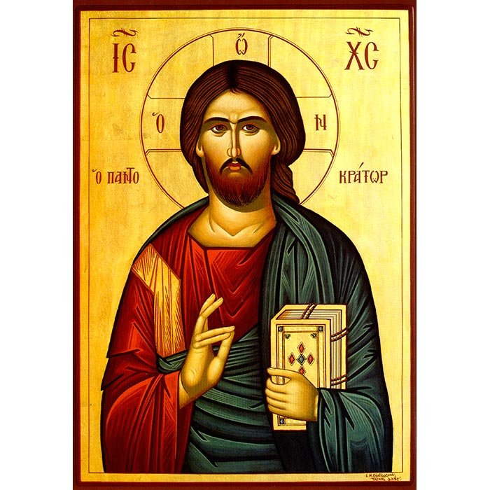 Bunătatea lui Hristos eliberează oamenii de răutatea demonilor 107192