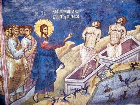 Renunţare sau ignoranţă 107264