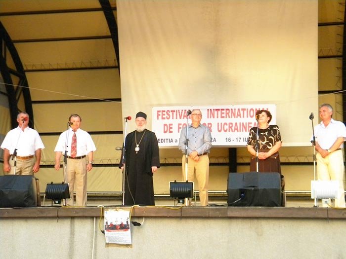 Festivalul internaţional de folclor ucrainean 107289