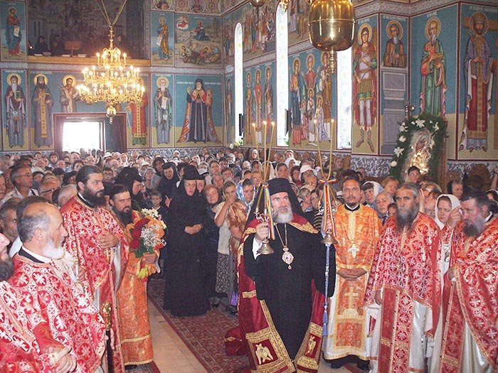 Moment aniversar la Mănăstirea Ciolpani 107304