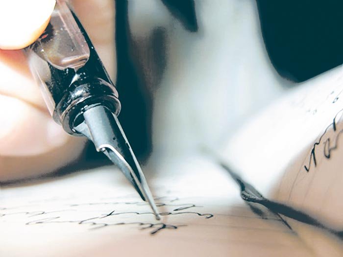 Poşta copiilor 107419