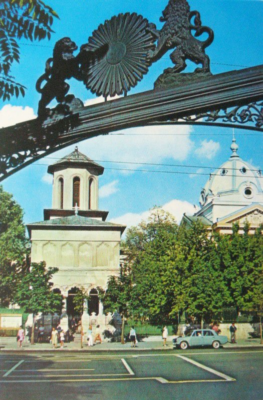 Biserica Colţea din Capitală, în perioada comunistă 107449