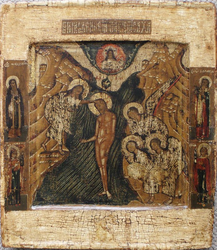 „Coborând în apă, foc s-a aprins în Iordan“ 107448