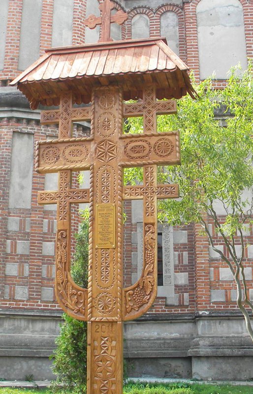 Troiţă în cinstea eroilor craioveni 107462