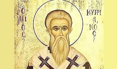 Corespondenţa Sfântului Ciprian al Cartaginei 126088