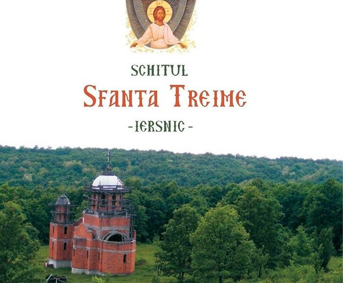 O nouă vatră monahală timişeană 107587