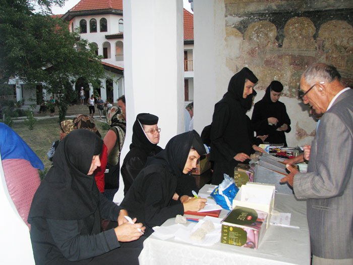 Hramul Mănăstirii Săraca, judeţul Timiş 107684