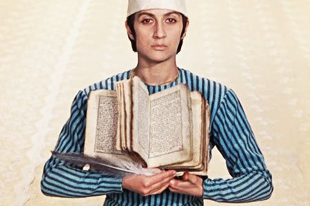 Imnul cărţilor 107698